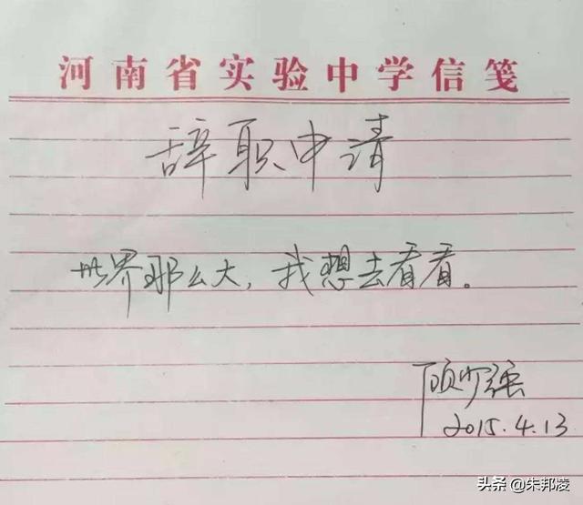 读《在路上》——半个多世纪前的“后浪”为何能翻涌至今