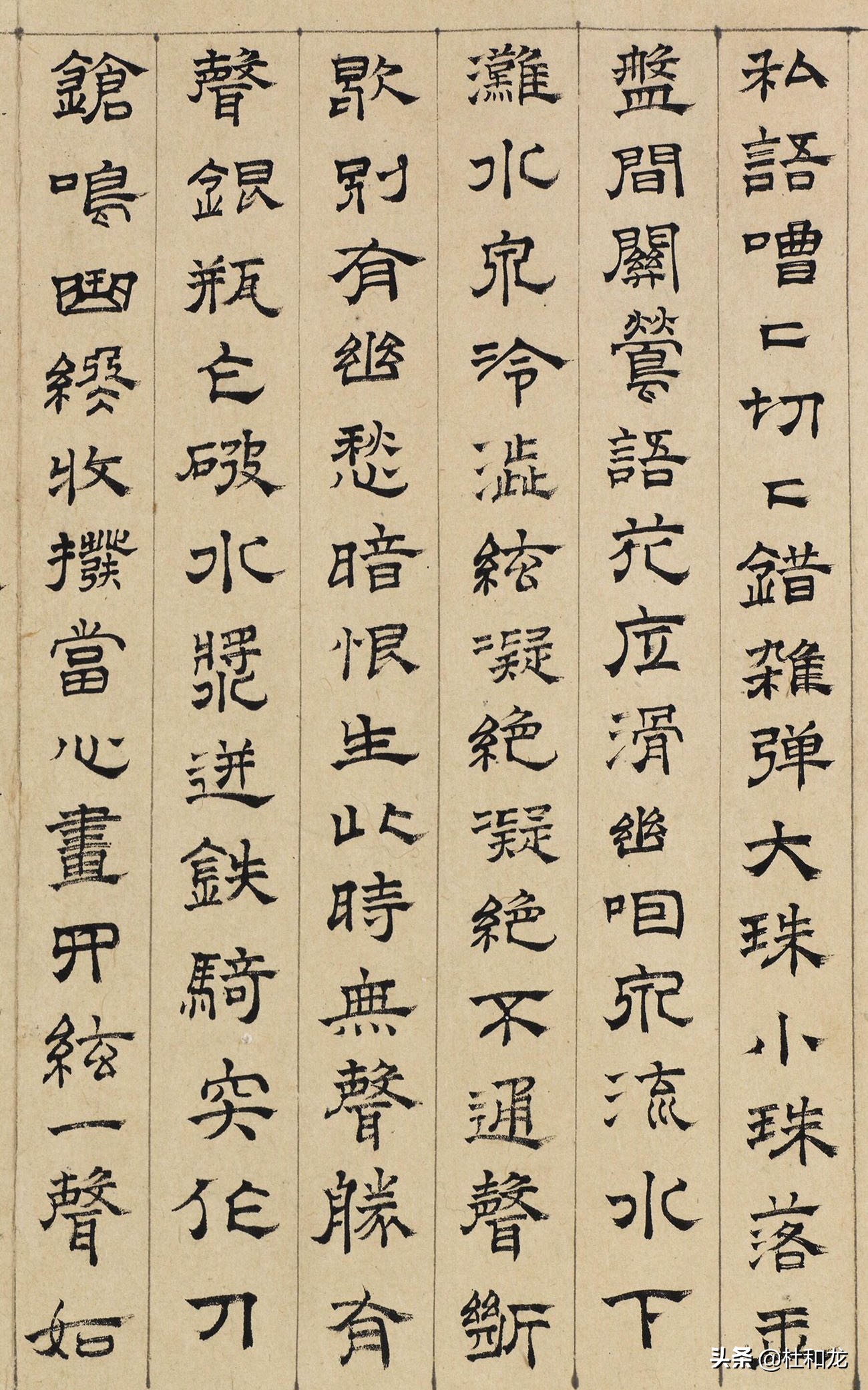 文彭与文征明的关系,文彭和文征明的区别