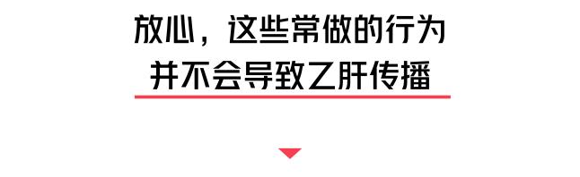 我有乙肝马上结婚了怎么跟对象说,男有乙肝结婚生小孩有影响吗