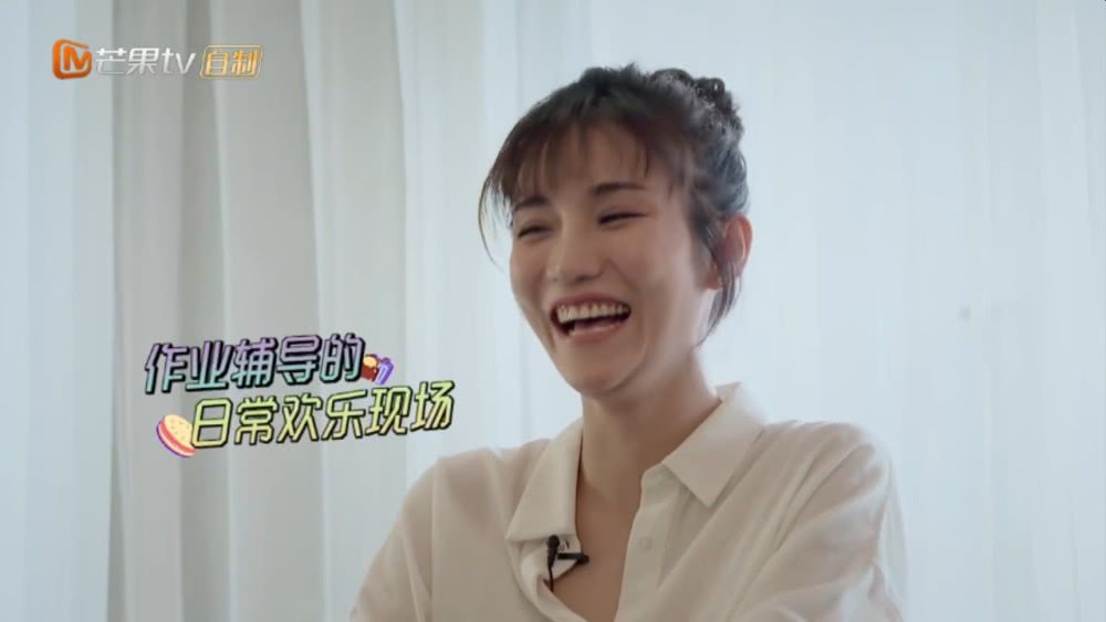 杨烁上节目说拟好离婚合同财产全给老婆，怎么那么多网民说好尬？