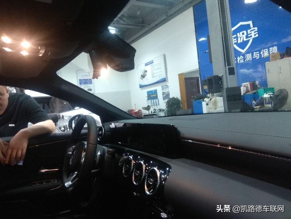 阅读灯+雨感取电免走线，凯路德C1行车记录仪升级款上市热销
