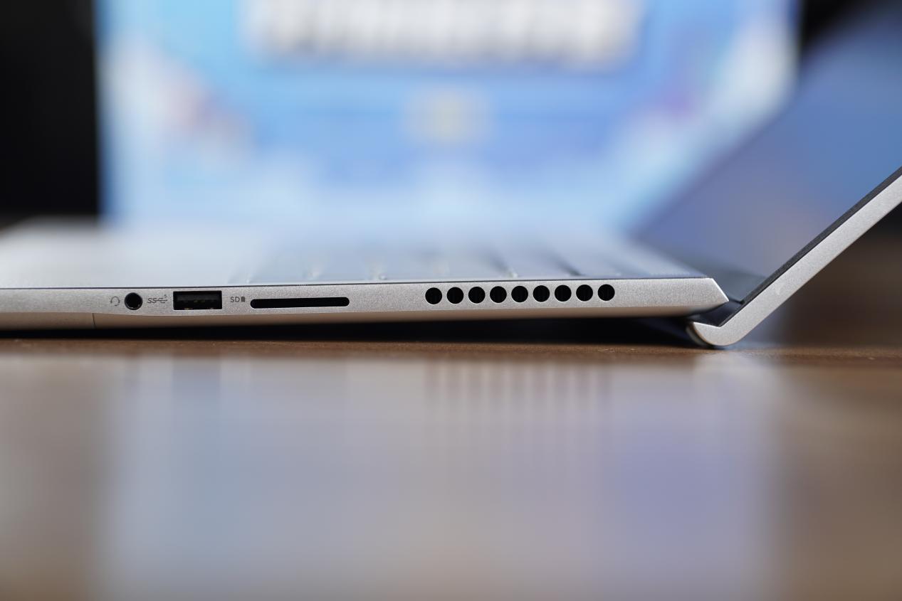 职场高效办公神器惠普EliteBook745G6笔记本深度体验