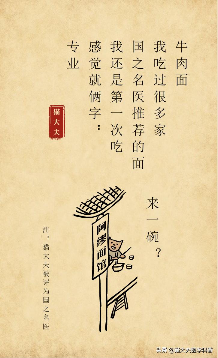 总是胃胀气怎么办中医,胃胀气按哪个穴位立马消气