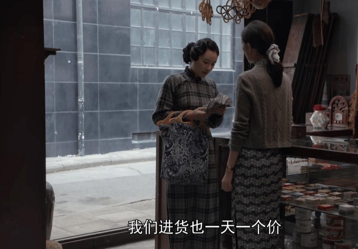 叛逆者比较精彩的片段,叛逆者细节