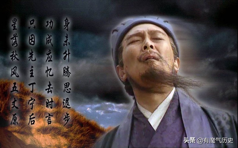 徐庶后来怎么样了,历史上徐庶为什么会离开刘备