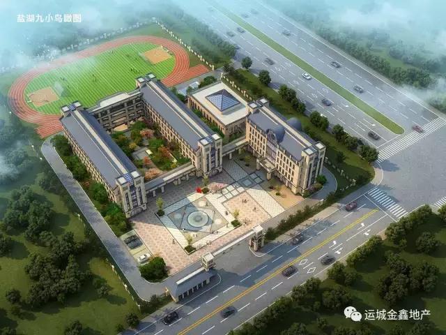 金鑫华源豪庭项目简介