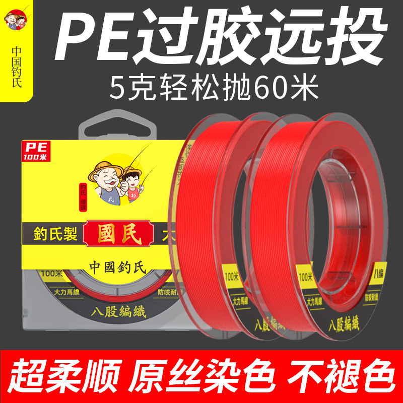 钓路亚新手必须知道的知识,新手路亚钓鱼入门应当钓什么鱼
