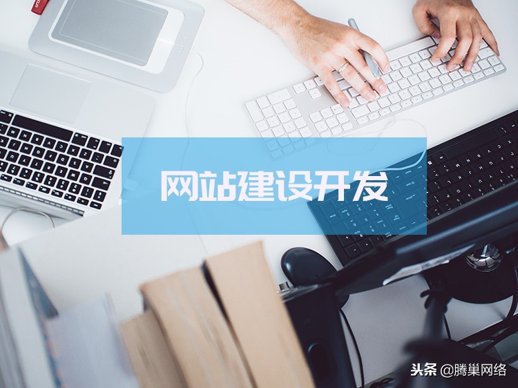 贵阳网站建设费用预算,贵阳网站建设方案免费策划