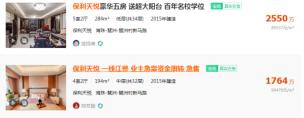 城市的中轴线意味着什么,温州中央绿轴最新规划