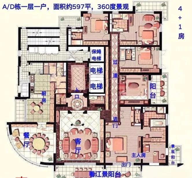 买海景壹号还是汤臣一品,上海中粮海景壹号vs汤臣一品