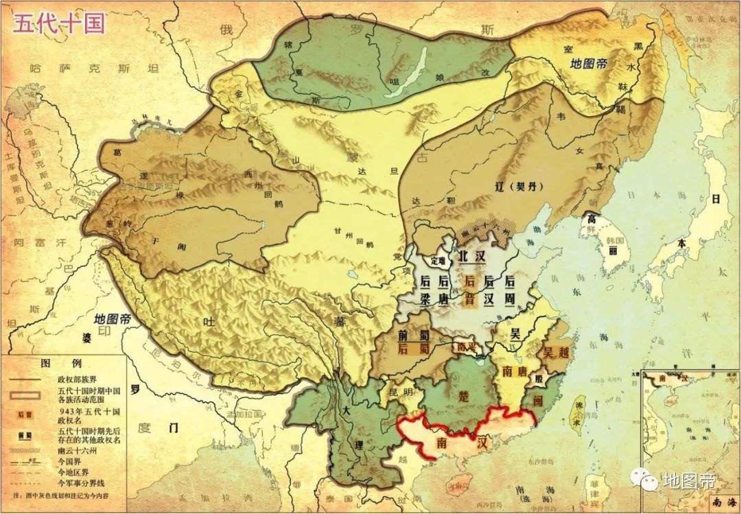 中国五代十国繁衍多少年,中国五代与十国