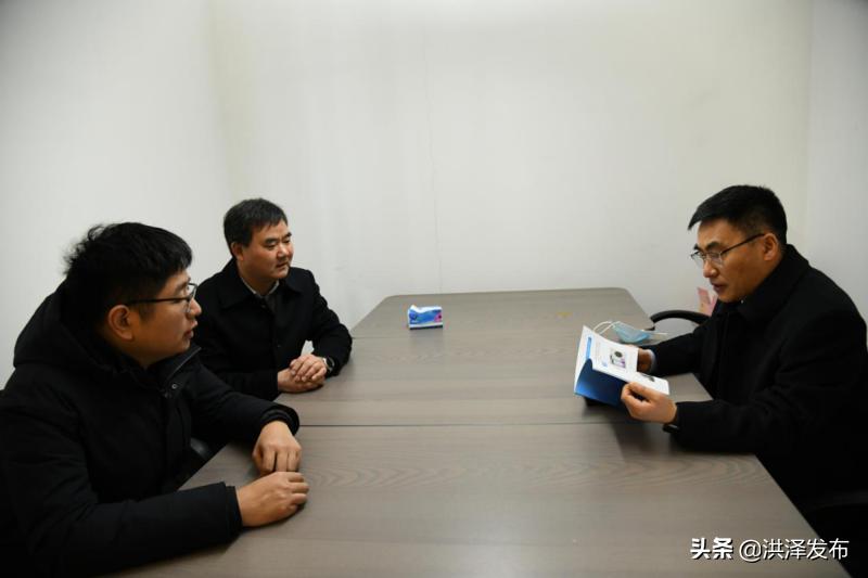 爱心大礼包山阳镇,澄江街道爱心大礼包
