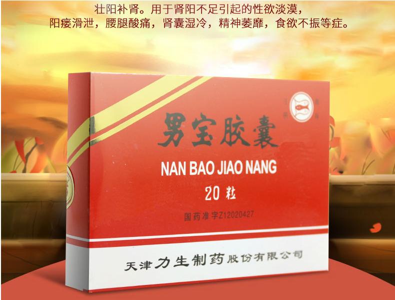 618提前买最划算的是什么,618提前买什么最划算