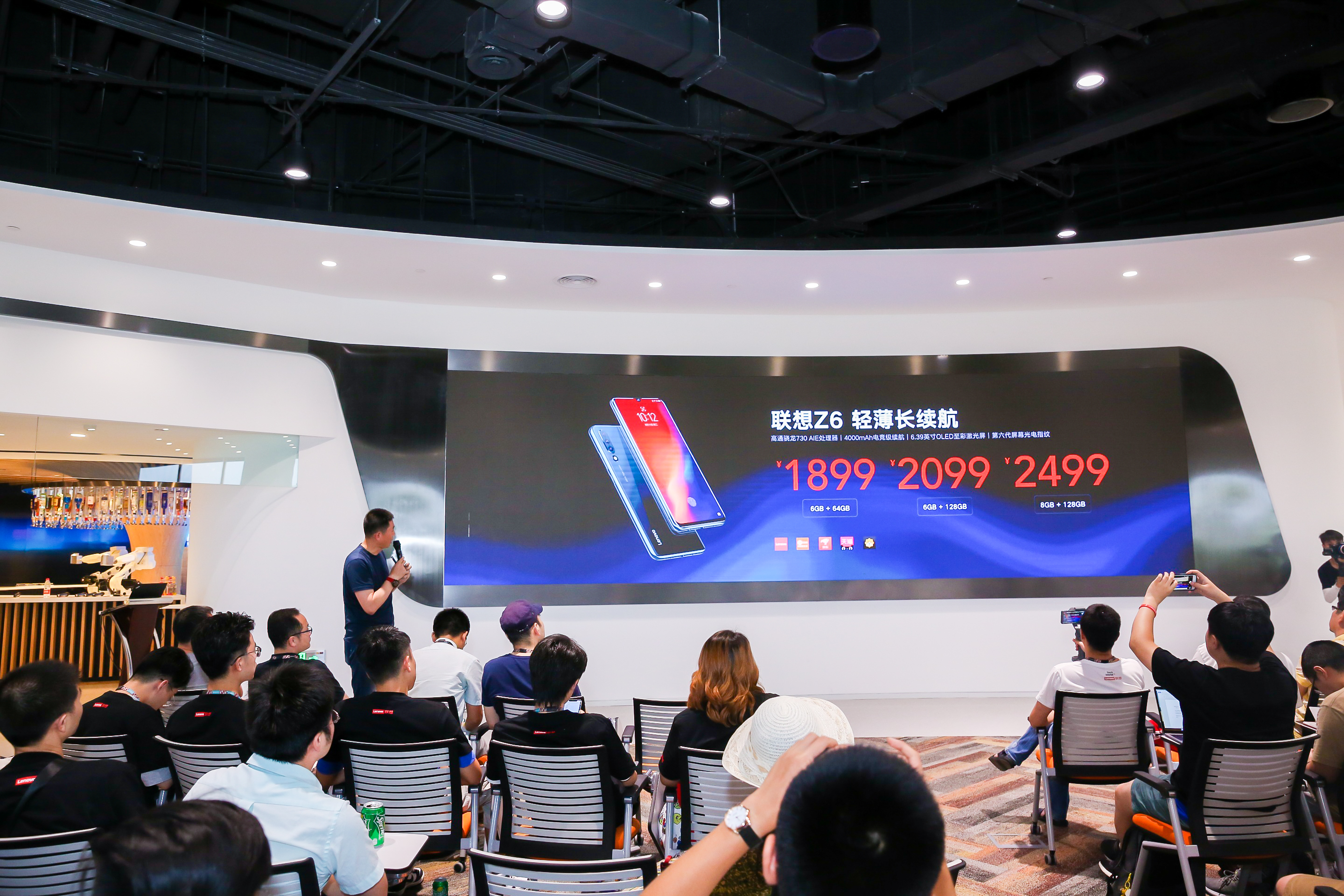 鑱旀兂z6pro瀵规瘮鎽╂墭缃楁媺p50,鑱旀兂z6鎽╂墭缃楁媺p50璇勬祴