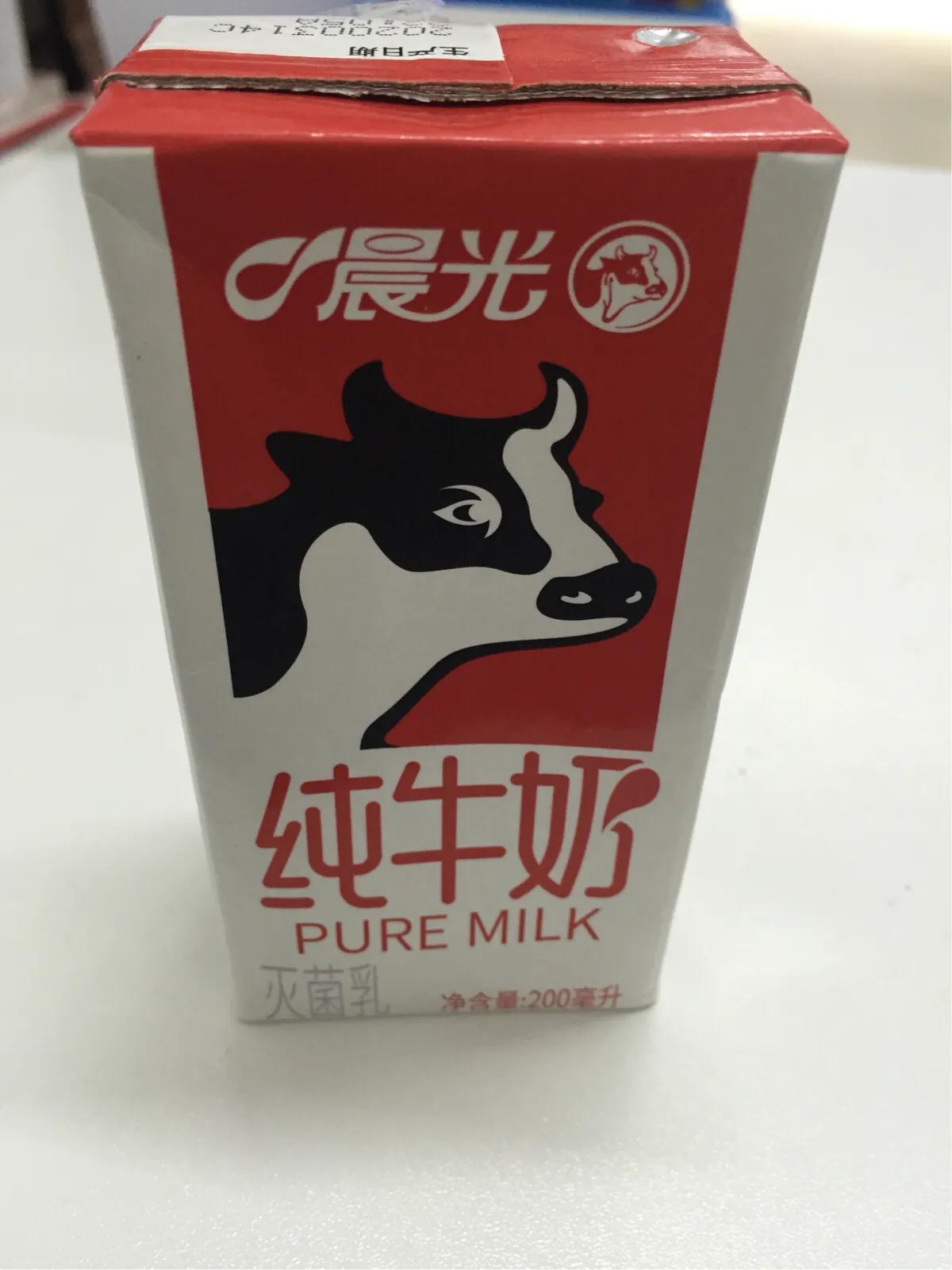 晨光牛奶营养高,晨光牛奶有机壹号