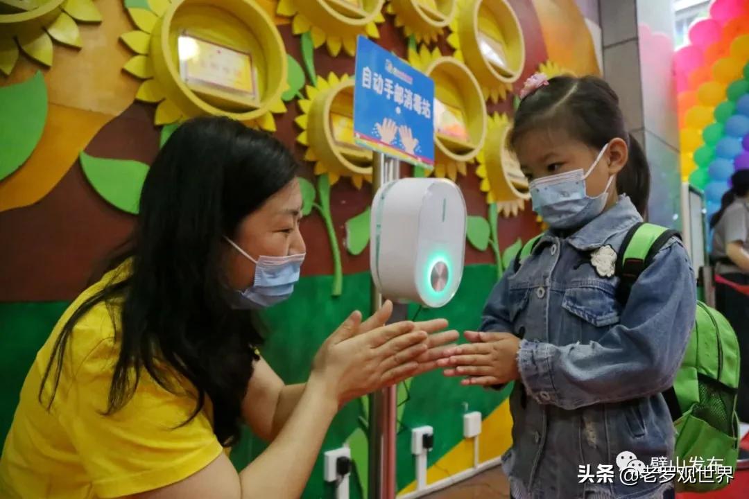 璧山县新区幼儿园简介,璧山新幼儿园