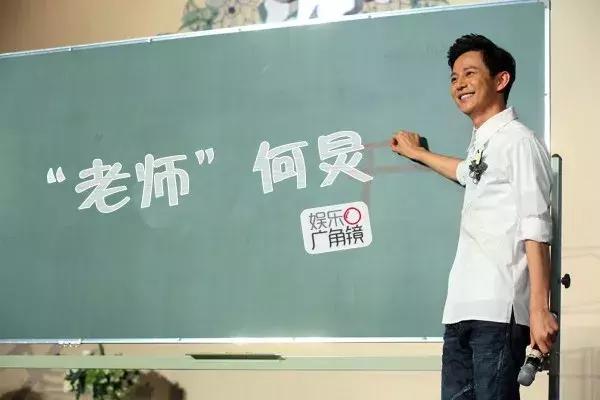 教师除了教书还有什么副业,教师除了教书创业能做什么