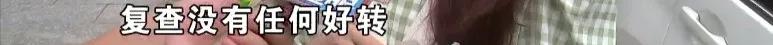 蓝猫传腹症状会死吗,蓝猫被检查出脑瘫