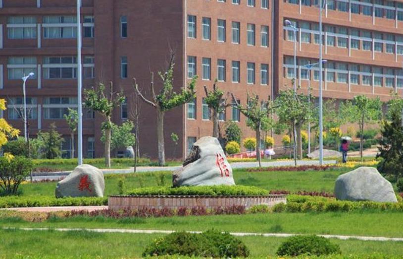 公办二本录取分比较低的师范大学,这3所双非理工科高校就业前景好