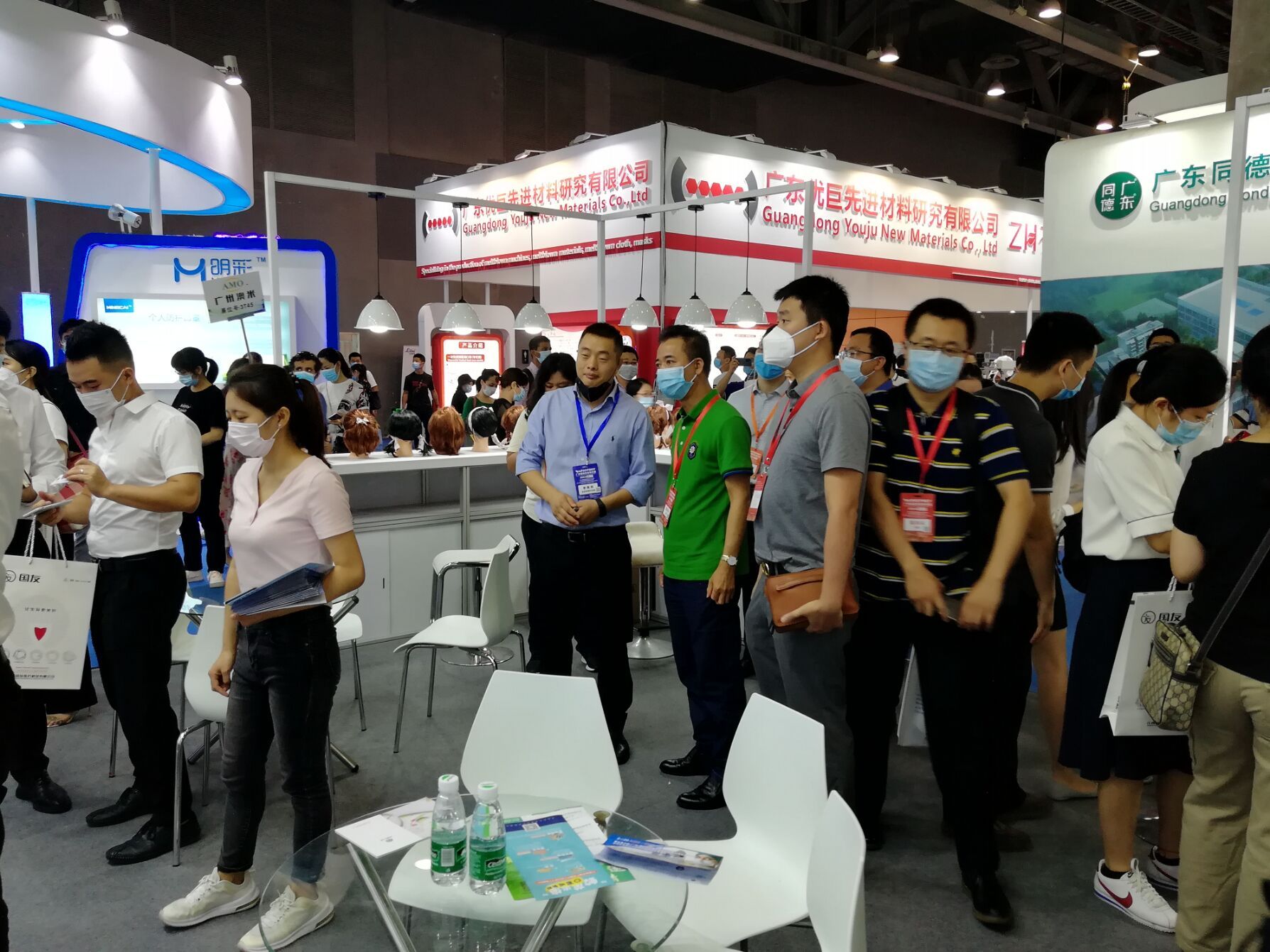 2020国际防疫物资展会,广州国际防疫物资展览会预约