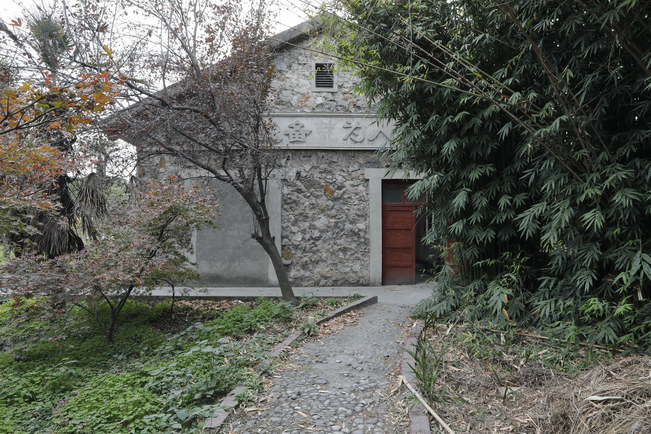 三线红山化工厂,湖北三线536厂