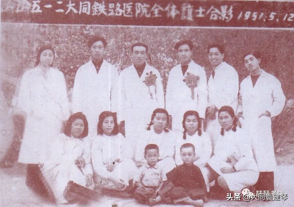 大同矿务局旧照片大全,大同矿务局旧照片