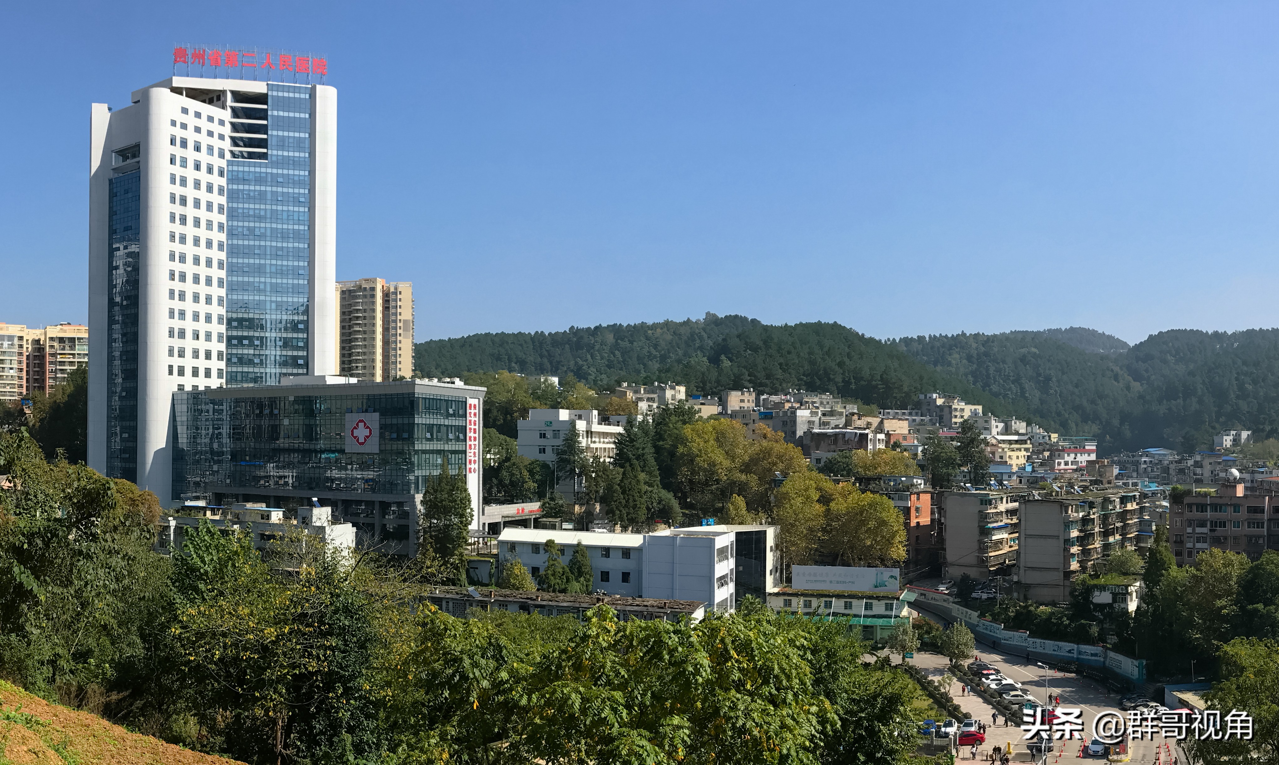 贵阳市主要医院,贵阳市有几个大型医院