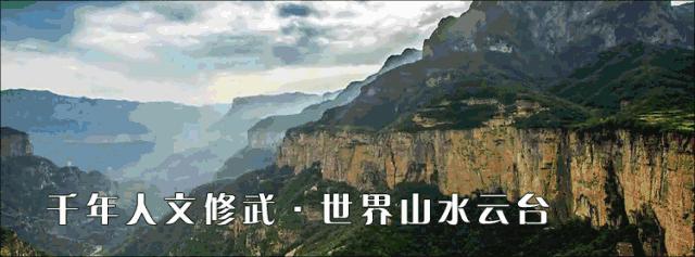骄傲中国田径第一冠,中国骄傲一等奖视频