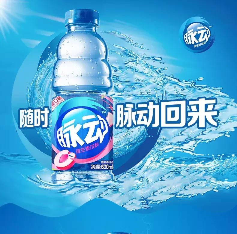 红牛饮料全球年出售额,红牛功能饮料中国一年营收多少