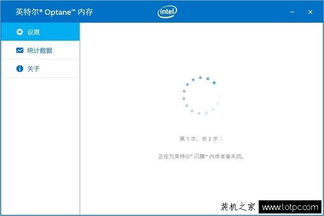 傲腾内存插在主板的什么位置,傲腾内存华硕主板上安装教程