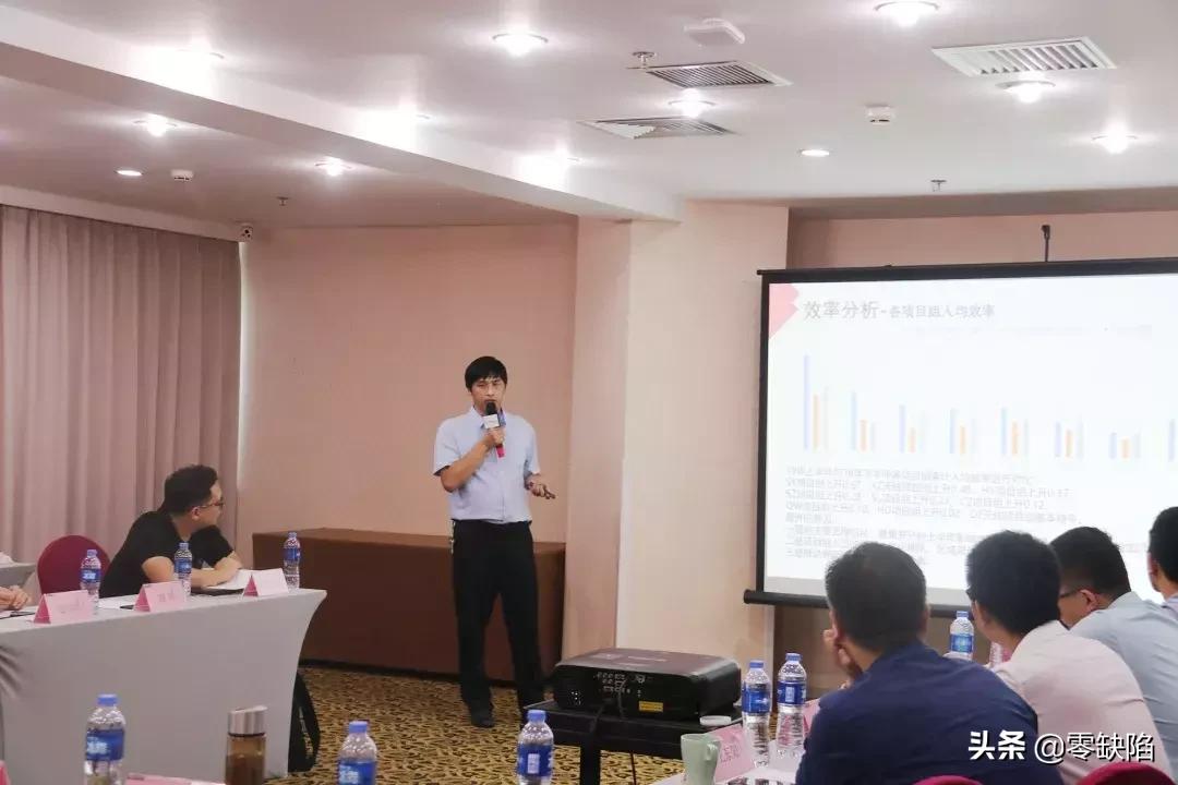 华为供应商前置培训调研,华为供应商大会汇报