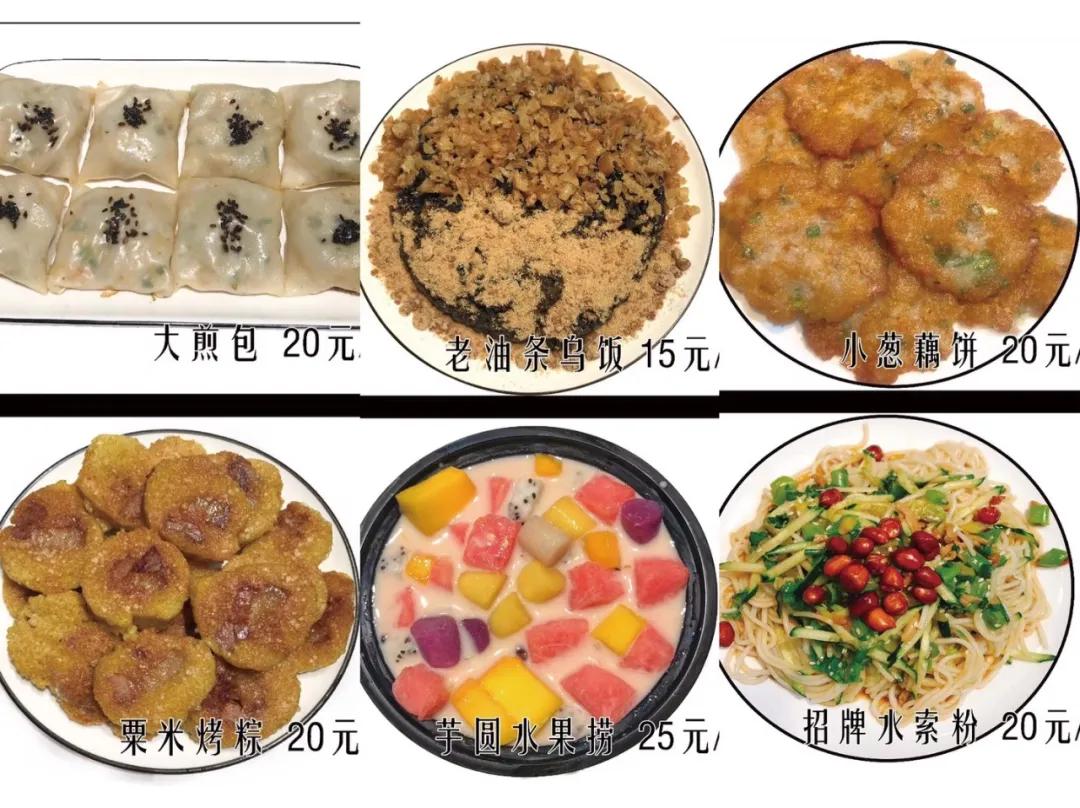 中国最适合摆摊卖吃的的城市,小县城卖什么吃的好有特色