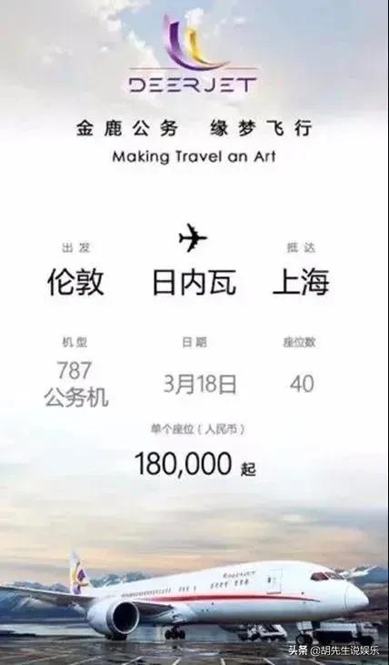 对不起，你们真的不配做中国人