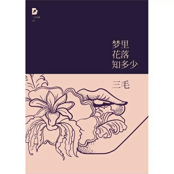 学渣逆袭学霸的必备学习方法,怎样从200分的学渣逆袭到500分