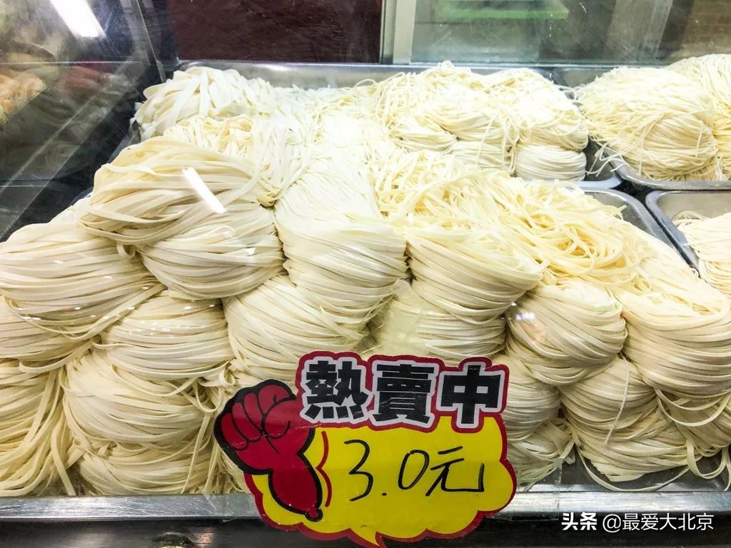 最便宜的早市品种,北方早市有哪些品种