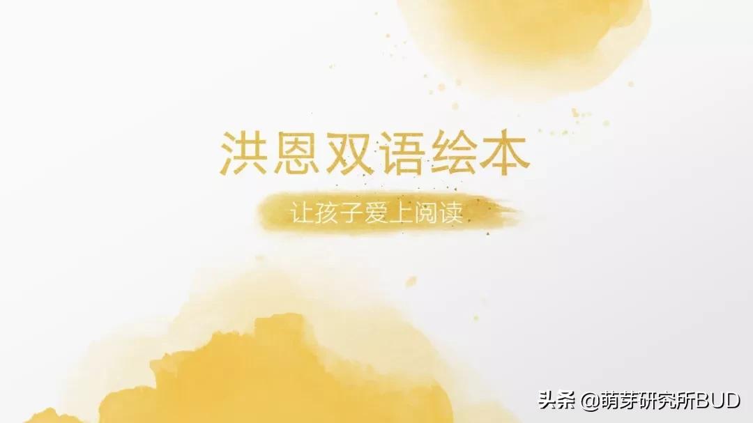 英语启蒙英式英语的app哪个好,幼儿免费英语启蒙app