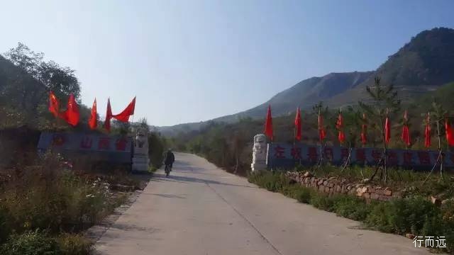 骑行夫子岭-京娘湖，穿越峻极关又进景区了，到河北是一路的美景