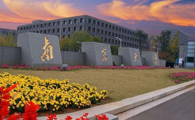 名校与普通高校的工资差距,985大学和清华大学工资差距