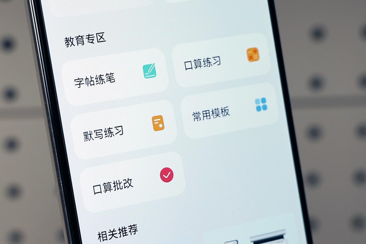 华为激光打印机pixlabx1拆解,华为激光打印机pixlabx1扫描功能