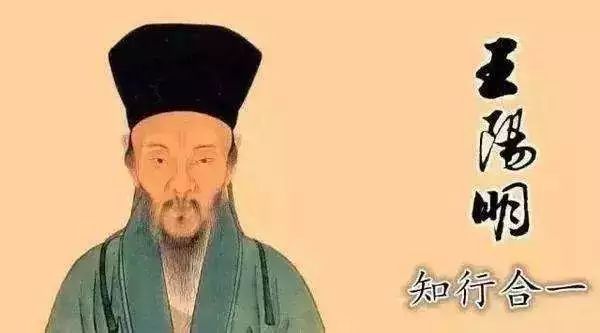 王阳明真正的励志,17岁的王阳明有成圣之心