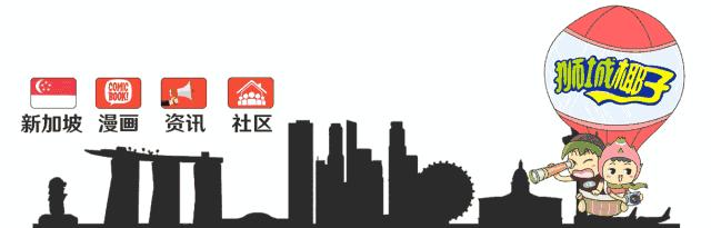 新加坡转钱怎么安全打回来,在新加坡被骗了可以追回吗