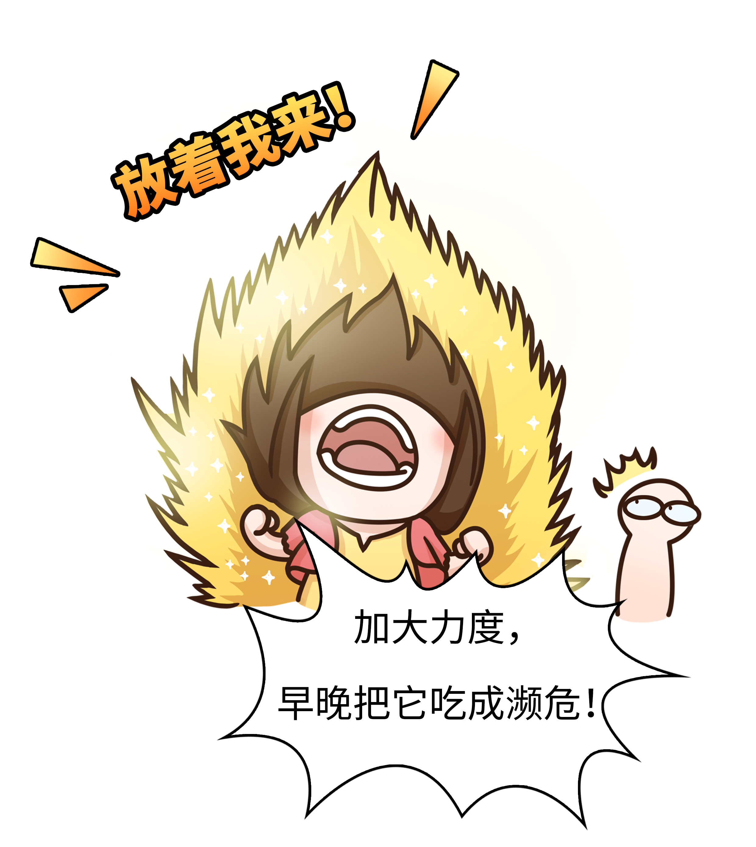 在被摆上餐桌之前，小龙虾也曾让世界人民倍感绝望（菲李漫画）