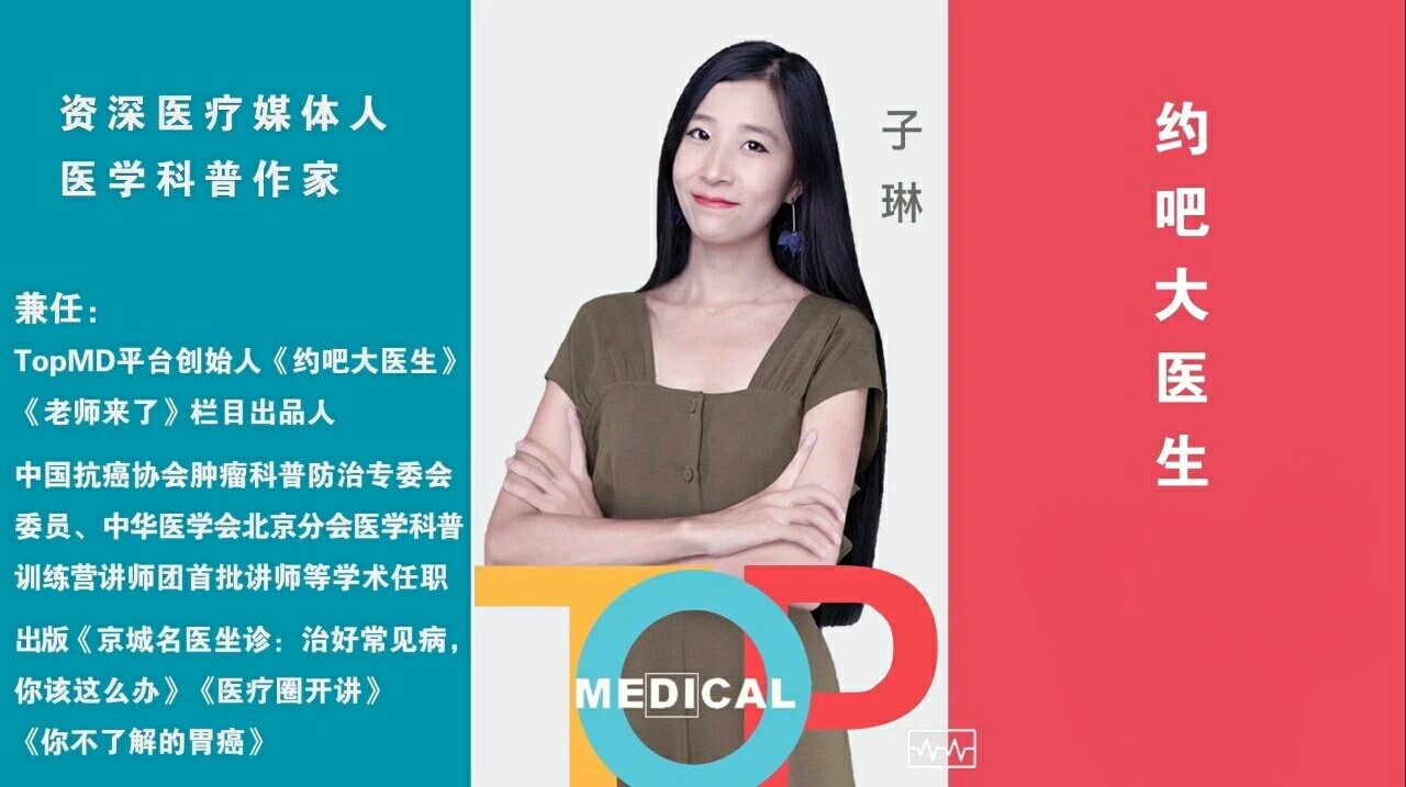 突发性耳聋和脑血管有关系吗,突发耳聋可怕吗