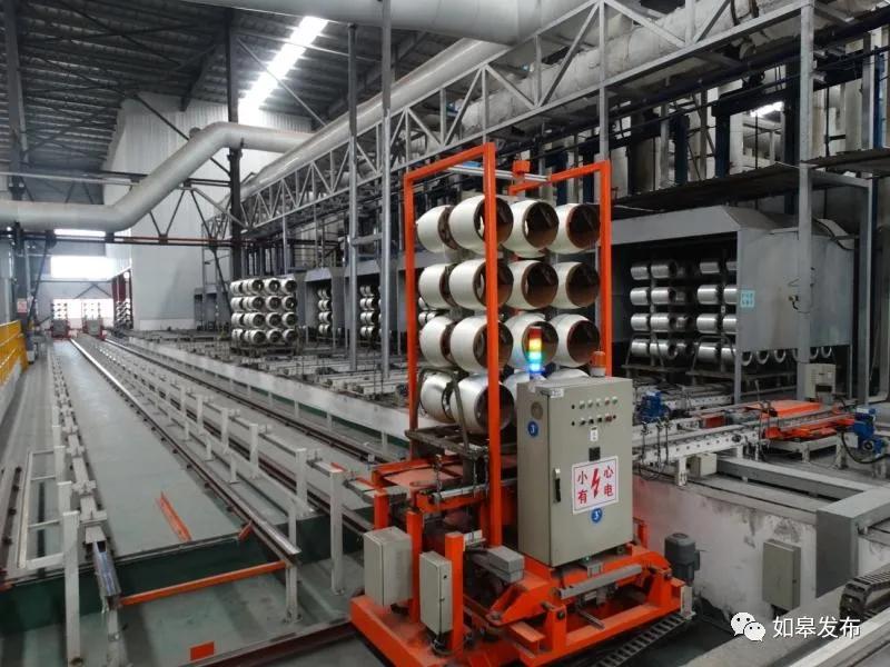 聚焦高品质发展深入推进五大振兴,高品质发展四个意识