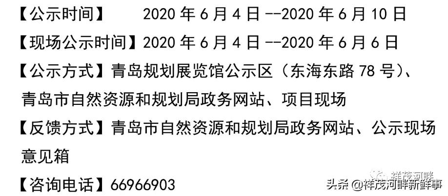 东方伊甸园建成效果,东方伊甸园鸟瞰图