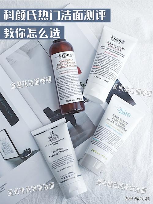 科颜氏金盏花洁面啫喱拔干,科颜氏洁面乳金盏花好用吗