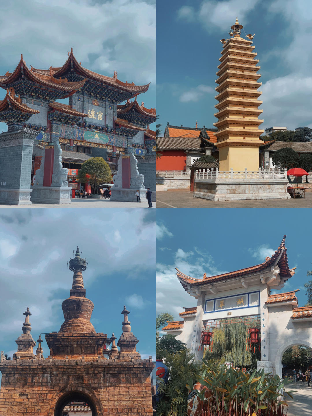 4月份适合去云南哪旅游,4月份云南旅游攻略最新