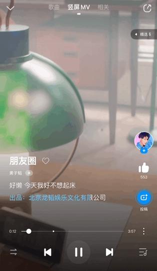 在酷狗音乐发歌能赚钱吗,在酷狗音乐唱歌挣钱吗
