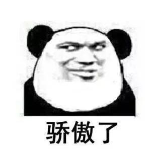 qq在苹果手机有什么特权,苹果手机突然qq权限没了