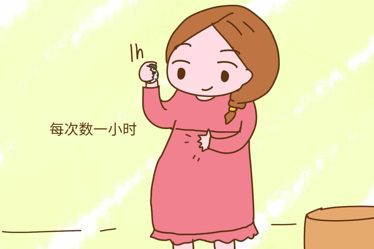 怀孕几周开始要做胎心监护,怀孕几周做胎心监护合适